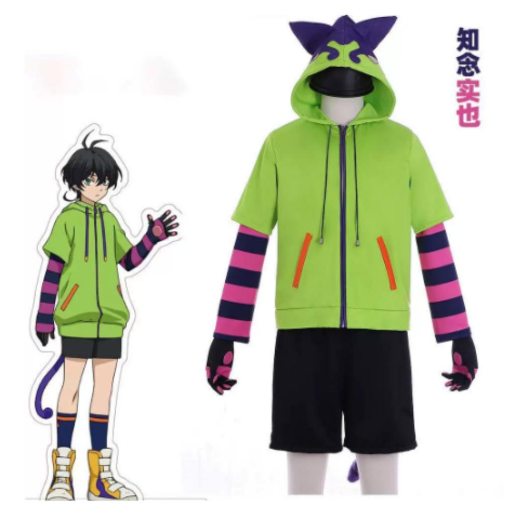 Anime Chinen Miya Cosplay Costume SK8 The Infinity Cosplay Uniform Sport Outfit Hoodie Tail Gloves Wig Halloween Party Cos