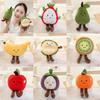 Strawberry Plush Doll Short Hair Soft Toy For Childrens Room Decoration