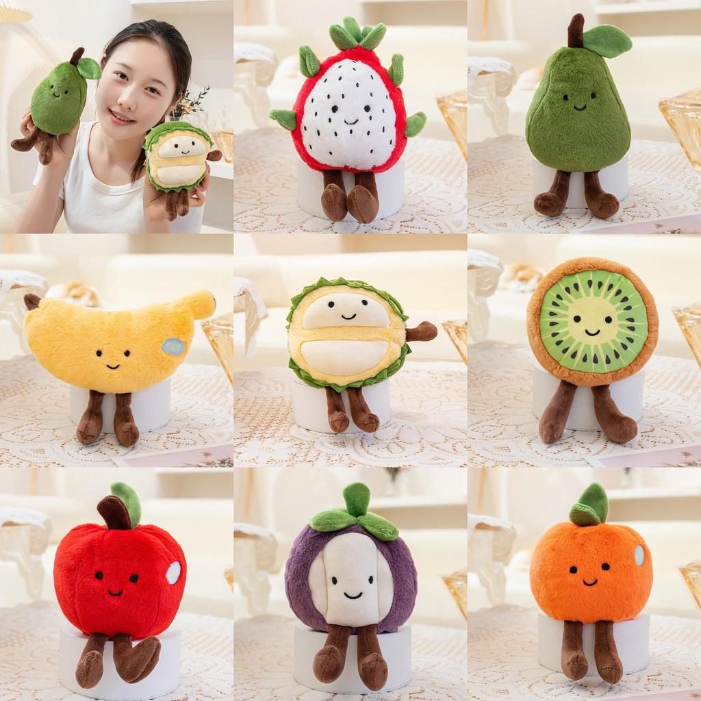 Strawberry Plush Doll Short Hair Soft Toy For Childrens Room Decoration