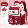Zaino scolastico per ragazze alla moda Borse scolastiche Zaino per laptop per adolescenti Zaino casual da viaggio Borsa per libri Zainetto per bambini Impermeabile
