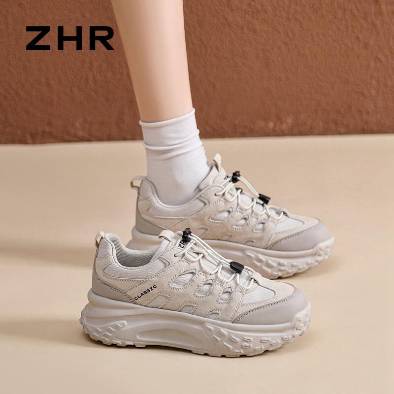 ZHR Women s Lightweight Hiking & Casual Dad Shoes AK193 37