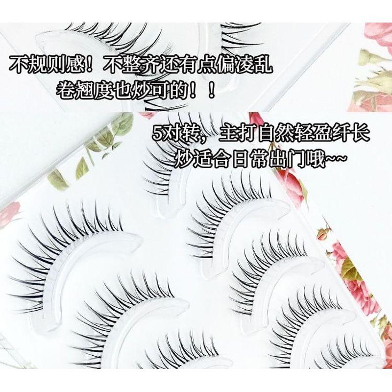 Lashie - Ciglia Finte Naturali Multipack