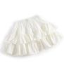 Women's White Ruffle Puff Cake Dress - Ballet Style, High Waist, Petite A-Line Midi Skirt