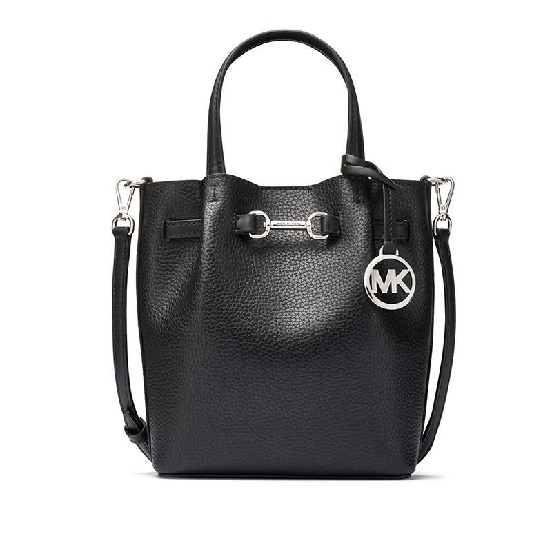 Michael Kors MK Carson Brand Silver Metal Logo Adjustable Detachable Shoulder Strap Leather Pebbled Crossbody Handbag Small 35S5S2ZC5T-001 Basic Set (Bag+Dust Bag)