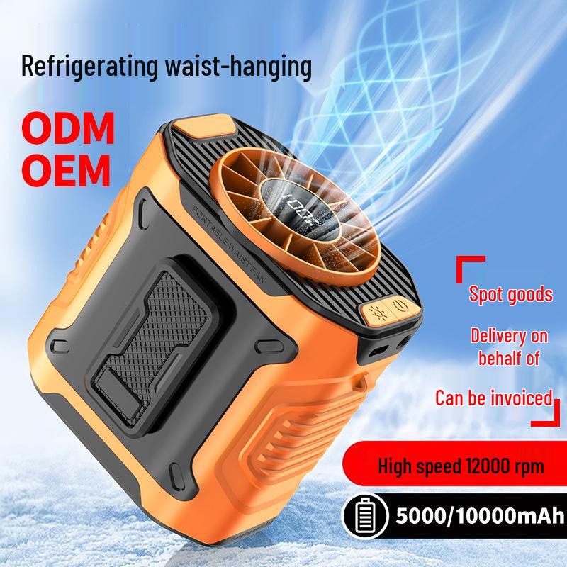 Portable Waist and Neck Clip-On Cooling Fan 97*94*68.5mm чёрный