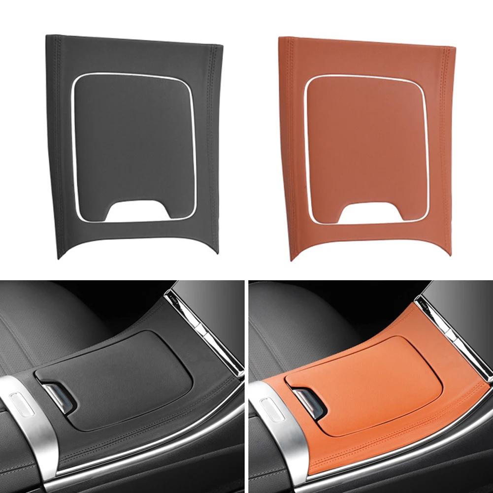 2Pcs/set Car Center Console ABS Panel Cover Trim Panel Frame Interior Modification For Mercedes Benz C W206C260LC200LC300L