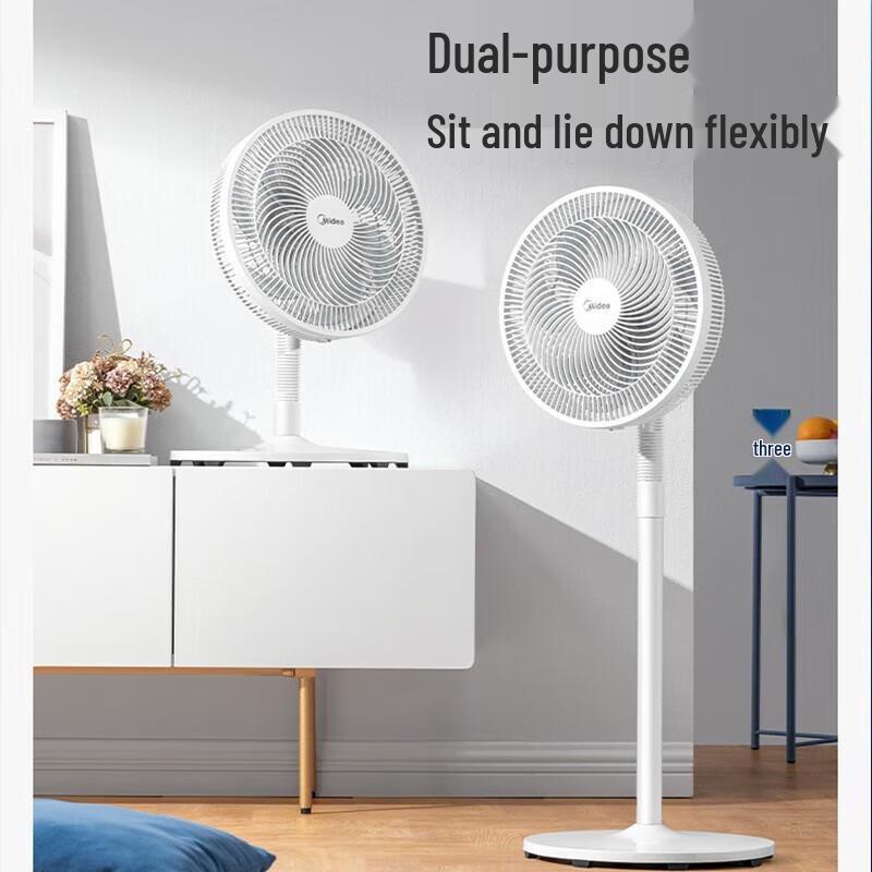 Midea 12-inch Dual-Use Quiet Electric Fan CN Plug (adapter Included)