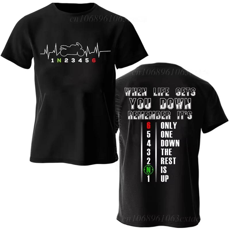 Summer Fashion Men's T Shirt Clothing 1n23456 Motorcycle Gear Biker Heartbeat Graphic T Shirt Casual Oversized Men Tee T Shirts