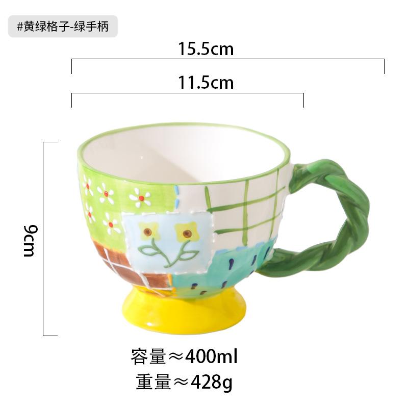 

Керамическая чашка для завтрака, расписанная вручную, креативная кофейная чашка, пасторальная чашка, бытовой бокал, чашка для овсянки 401-500ml