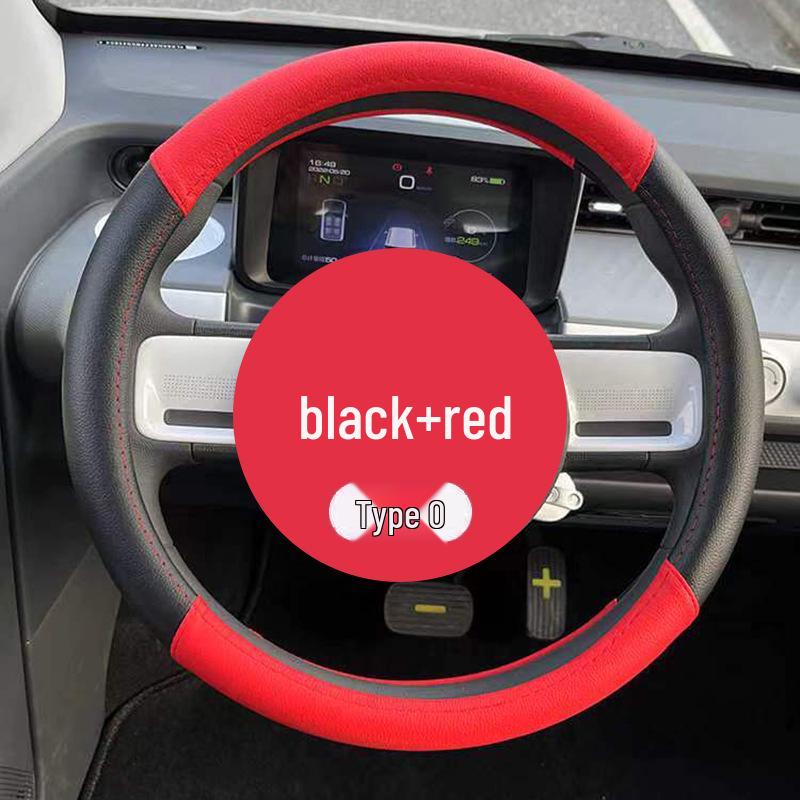 

Wuling GB Macaron Color Steering Wheel Cover - Four Seasons Universal for Hongguang GAME BOY 36 cm