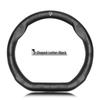 Genuine Leather Steering Wheel Cover for Baojun 730, 510, 530, 310W, 360, 560, 630