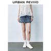 UR 2025 Summer Women's Retro Washed Frayed Denim Shorts