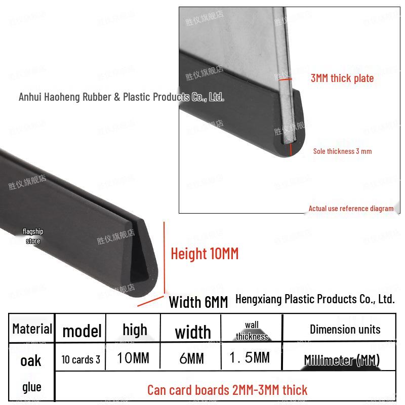 U-Shaped Rubber Anti-Collision and Edge Trim Sealing Strip
