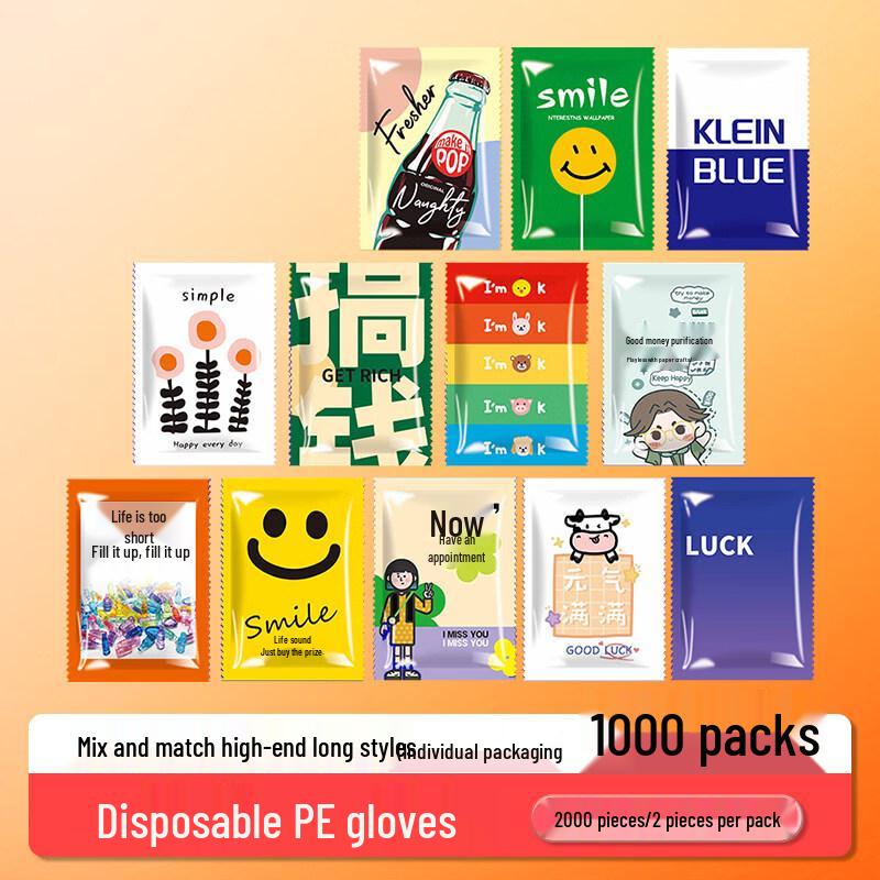 ZISIZ Individually Packaged Disposable Plastic Gloves