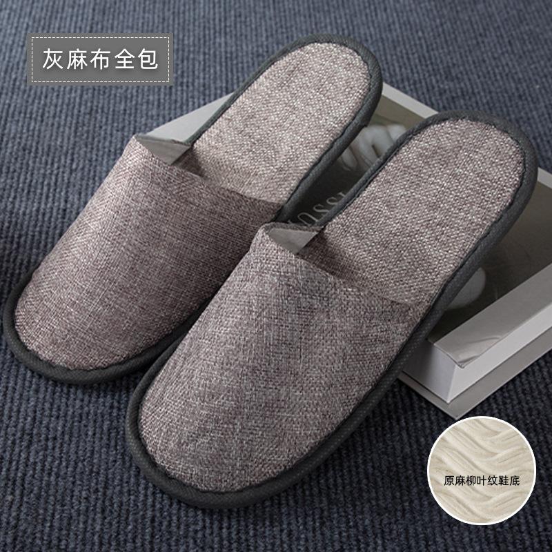 Disposable slippers Hotel supplies Hotel home non-slip thickened high-end homestay star beauty salon special