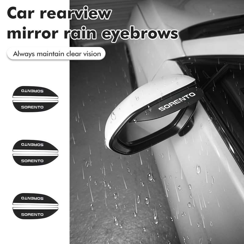 For KIA 2pcs Carbon Fiber Car Rearview Mirror Eyebrow Rain Cover Forte Stonic Sorento Spectra Cadenza Sephia CarensFE1