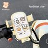 2025 Cute Puppy Line Art Phone Holder, Shockproof, Electric Scooter/Bike Navigation Mount