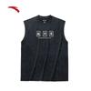Kyrie Irving Series Cotton Sports Vest