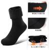 ZTFT Warm Warm Cotton Cold and Perfect for Perfect for Surviving Cold Spring and Gift Women's Socks, Spring/Winter, 5-Pair Set, Black, Socks, Thick,