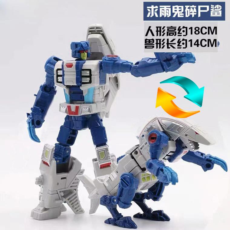 

Transformation Toys AOYI BMB Abominus 5IN1 Combiners Hun-Gurrr Blot Cutthroad Sinnertwin Action Figure Deformation Robot Model