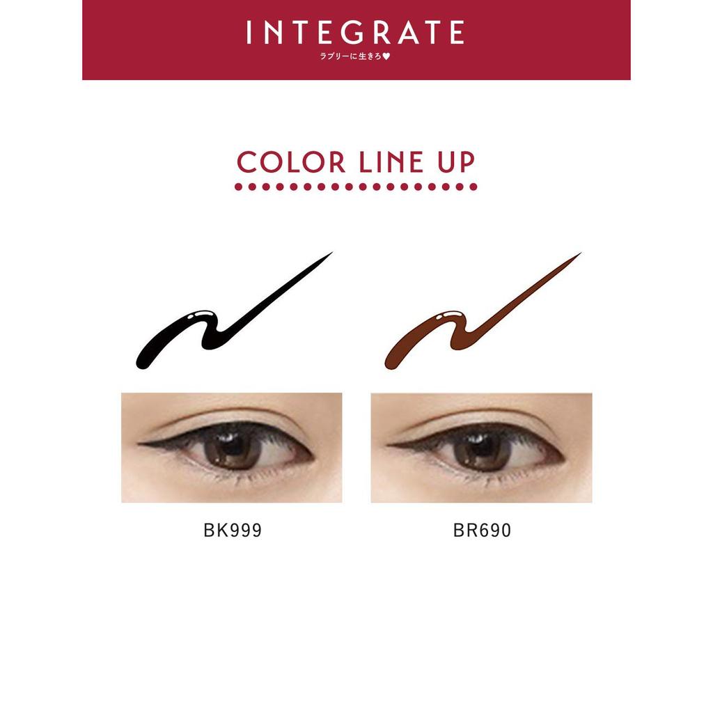 Shiseido Integrate Super Keep Liquid Eyeliner Black 999 - Long-lasting, Precise 0.5ml Pen