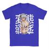 Men TShirts Anime Lewd Hudairy Hucow Hufarmers Mommy Waifu Otaku Fun 100 Cotton Tees Short Sleeve  T Shirts O Neck Tops 6XL