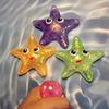 New Model Sea Star Stress Relieving  Tool: Toy Maltose Pinch Music, Slow Rebound Stress Relieving,