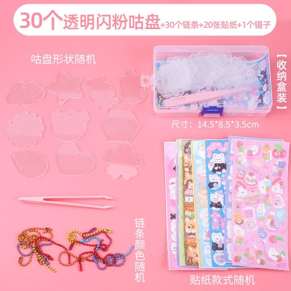 Account Material Guka Sticker Set DIY Keychain Making Kit DIY Handbook Material Sticker DIY Keyring
