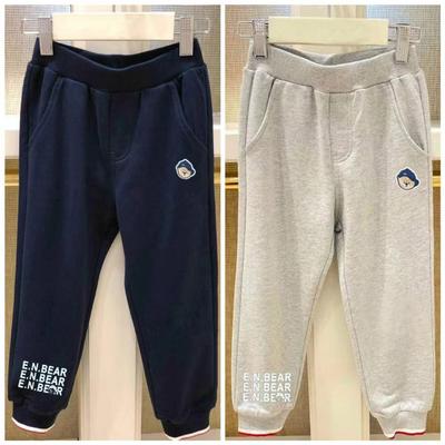 İç Giyim (4 yaş üzeri erkek çocuklar için) – Pantolonlar