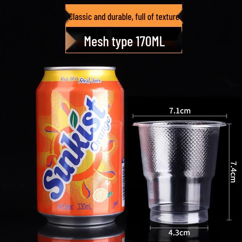 Qiwei Disposable Thickened Plastic Cups (1000-pack)