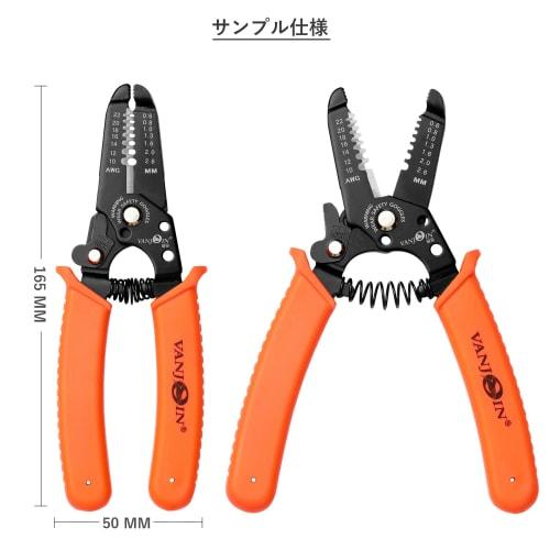 VANJOIN Wire Stripper, for Thick and Metric Wires, Electrician's Hand Crimping and Stripping Tool, Multi-Function Wire Stripper with Spring-Loaded Non