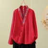 Women's Retro Chinese-Style Embroidered Cardigan with Frog Buttons