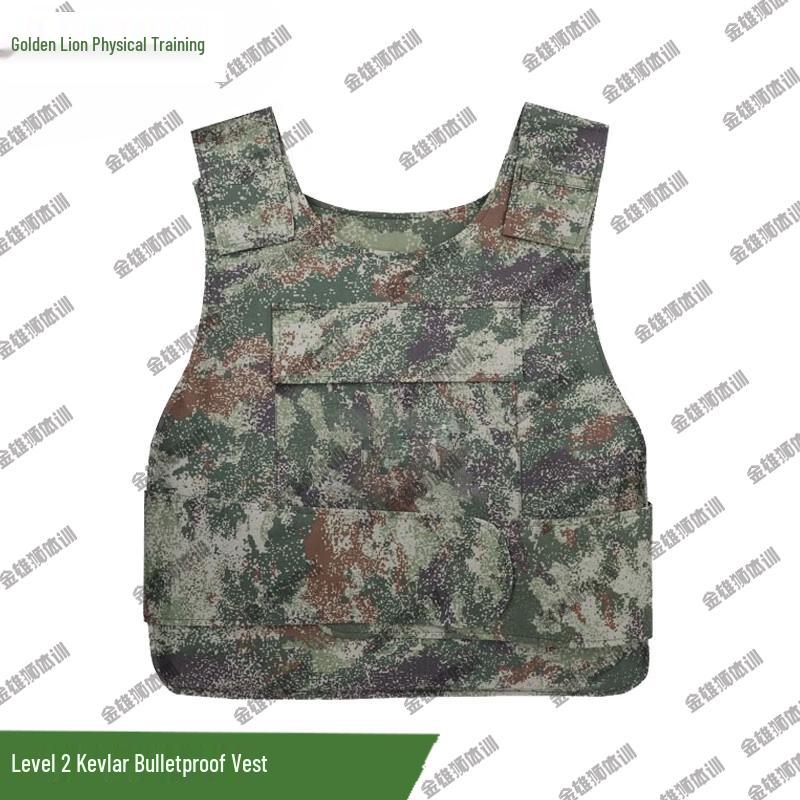 Golden Lion Level 2 Kevlar Camouflage Vest