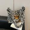 Autumn and Winter New Plush Leopard Print Tote Bag Furry Large-capacity Shoulder Bag for Women Cute Lazy Style Crossbody Bag