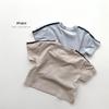Korean Style Unisex Kids' Summer Casual Loose-Fit T-Shirt