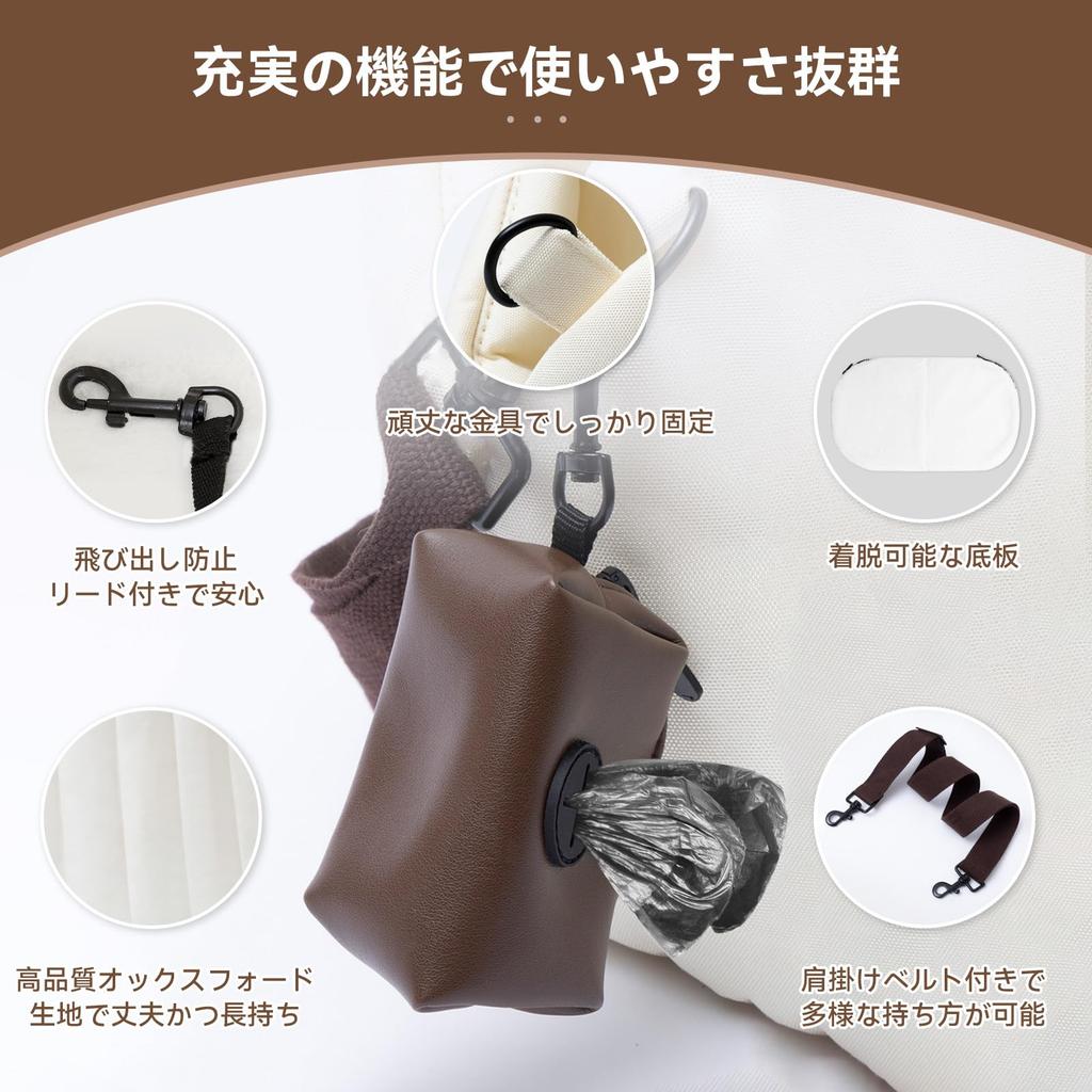 Kjæledyrbæreveske for katter og kjæledyrveske Stor Kjøretur Kjæledyr Inkluderer Søppeloppbevaring For Reise og Katastrofe Hvit [Fudia] Hunder, 3-veis Veske, Kapasitet, Sammenleggbar,