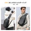 Concept Camera Bag Sling Bag Camera Shoulder Bag Large Capacity Two Compartments Top and Bottom Side Access Adjustable Divider Stylish DSLR Bag Water