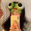 Cute Frog Cartoon Sleep Mask with Ice Pack - Unisex Blackout Eye Mask for Adults and Kids To Relieve Fatigue