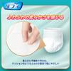 Duffy Adult Paper Pants High Waist Easy To Put On and Take Prevents Suitable for Urinary ADL Suitable for People Who Can Stand or Sit Diapers,