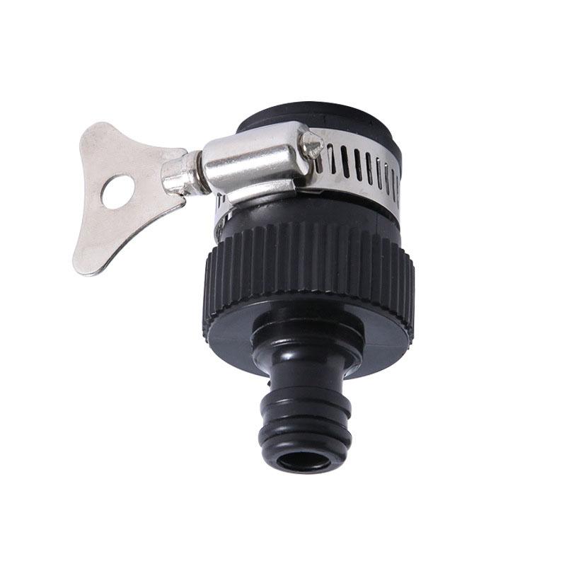 Rubber Faucet Universal Connector with Metal Clamp Handle Tap Water Inlet Hose Adapter