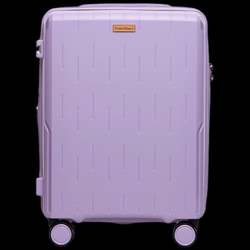 Cmierf Kuect TSA Zipper Luggage CKIR-XLX006