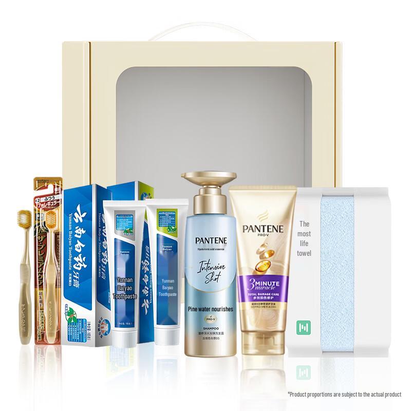Yunnan Baiyao Personal Care Essentials Set
