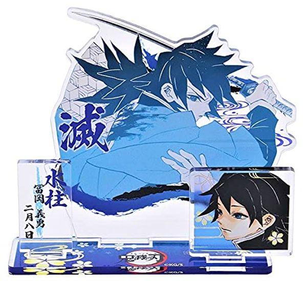 

Убийца демонов Кимецу но Яиба Гиюу Томиока акриловая подставка знаменитая сцена диорама фигурка 2021 день рождения ограниченный товар