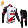 Cycling suit mountain bike suit velvet roller skating suit