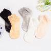 Ladies Invisible Lace Socks Thin Boat Socks Hollow Non-slip Transparent Rose Socks