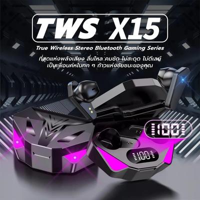 Gaming Earphone Wireless Bluetooth Earphone With Mic Bass Audio Sound 9D Stereo Music HiFi Headset For Gamer All Phones