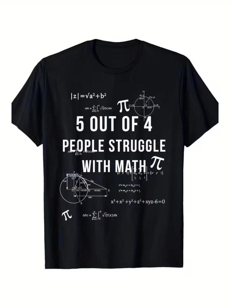 Fun Geeky Math T-Shirt - '5 Out of 4 People Struggle with Math' Design, 100% Cot