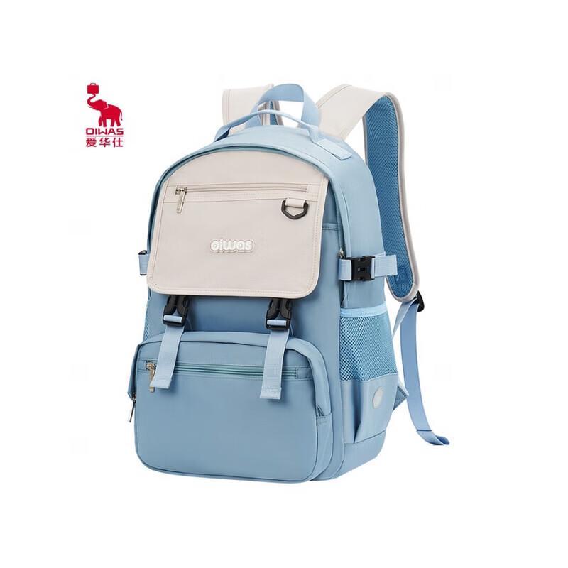 OIWAS Anti-Burden Water-Resistant School Backpack