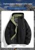 Men's New Winter Graphene Thickened Warm Hooded Jacket - Trendy Cotton Coat for Couples