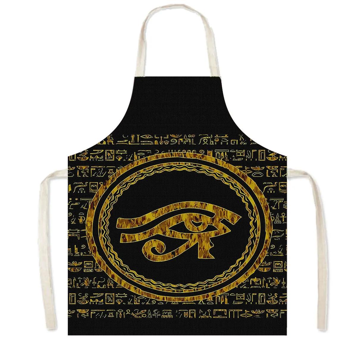 

Egyptian Classical Art Cooking Sleeveless Aprons Pharaoh Anubis Kids Bib Women Baking Apron Household Cleaning Tools Chef Apron 38X47cm(15X19in)